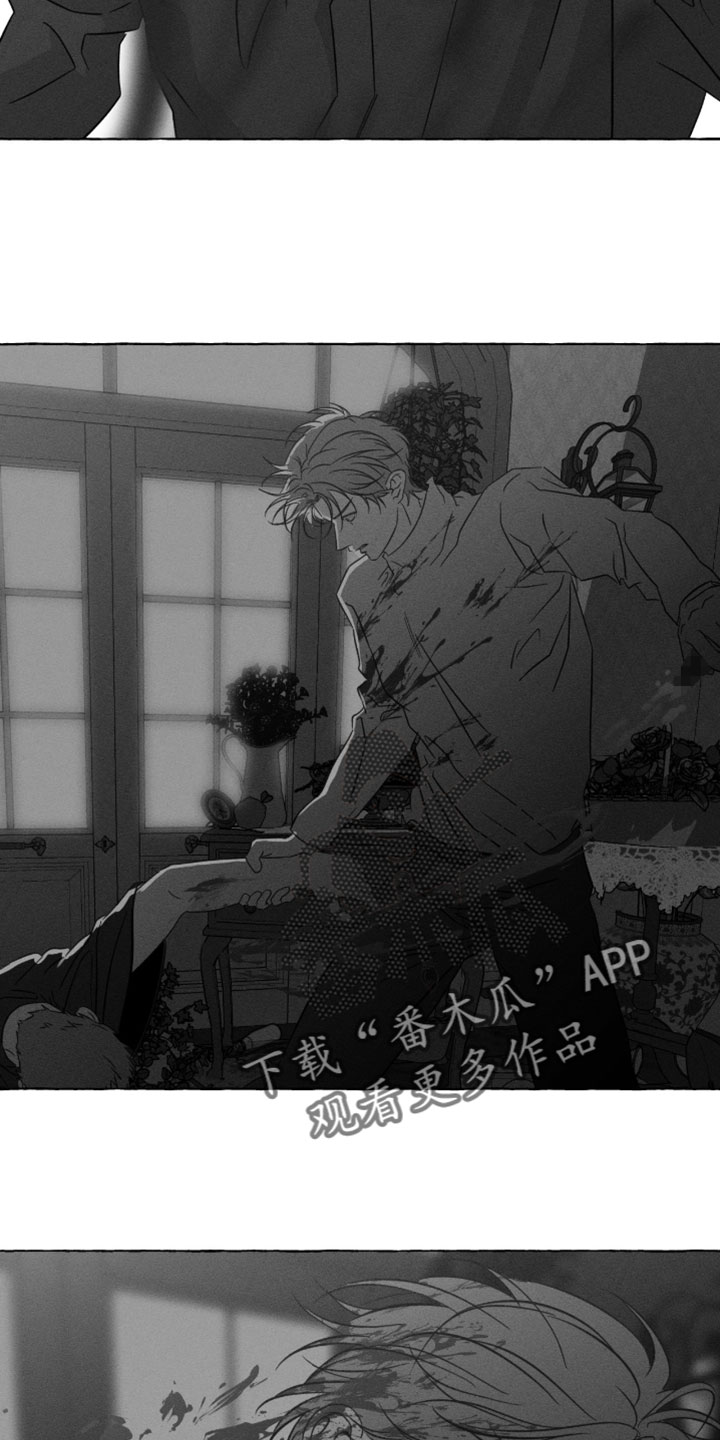 血族王冠漫画漫画,第140章：模仿5图