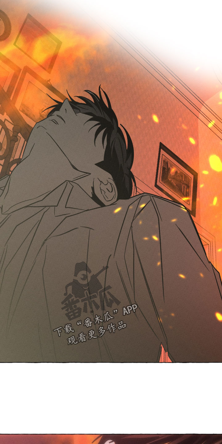 血族电影完全版漫画,第143章：就是你2图