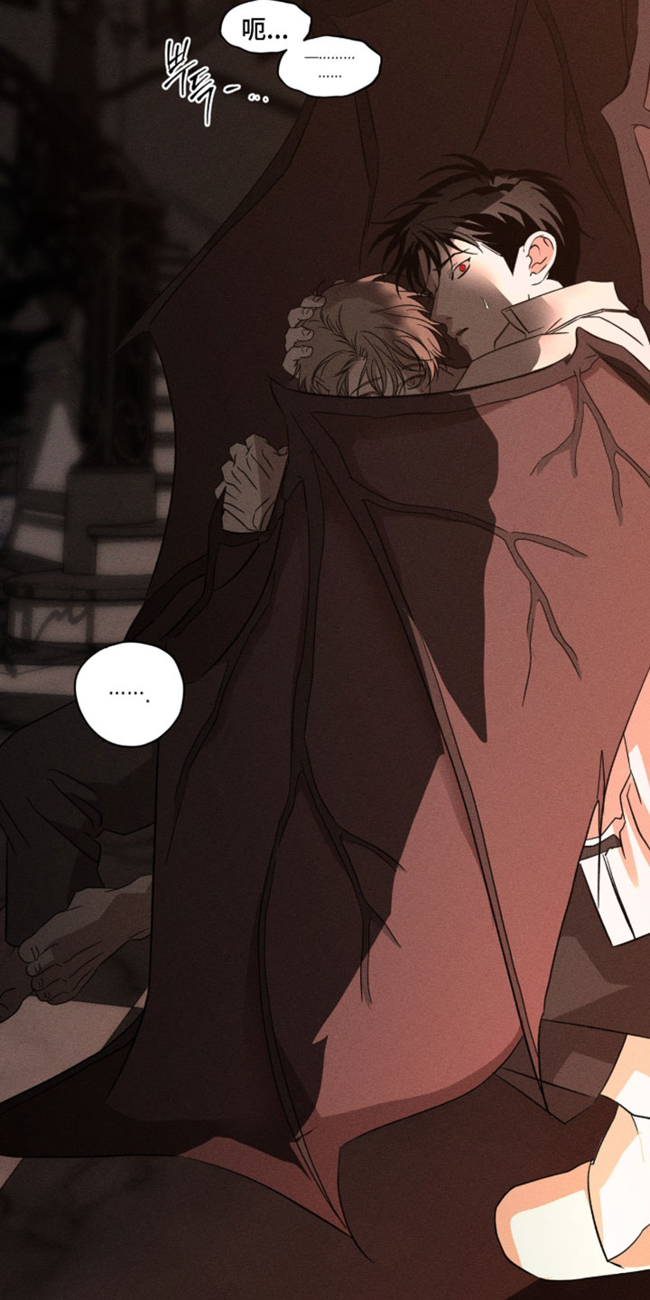 血族囚笼漫画,第140章：模仿4图