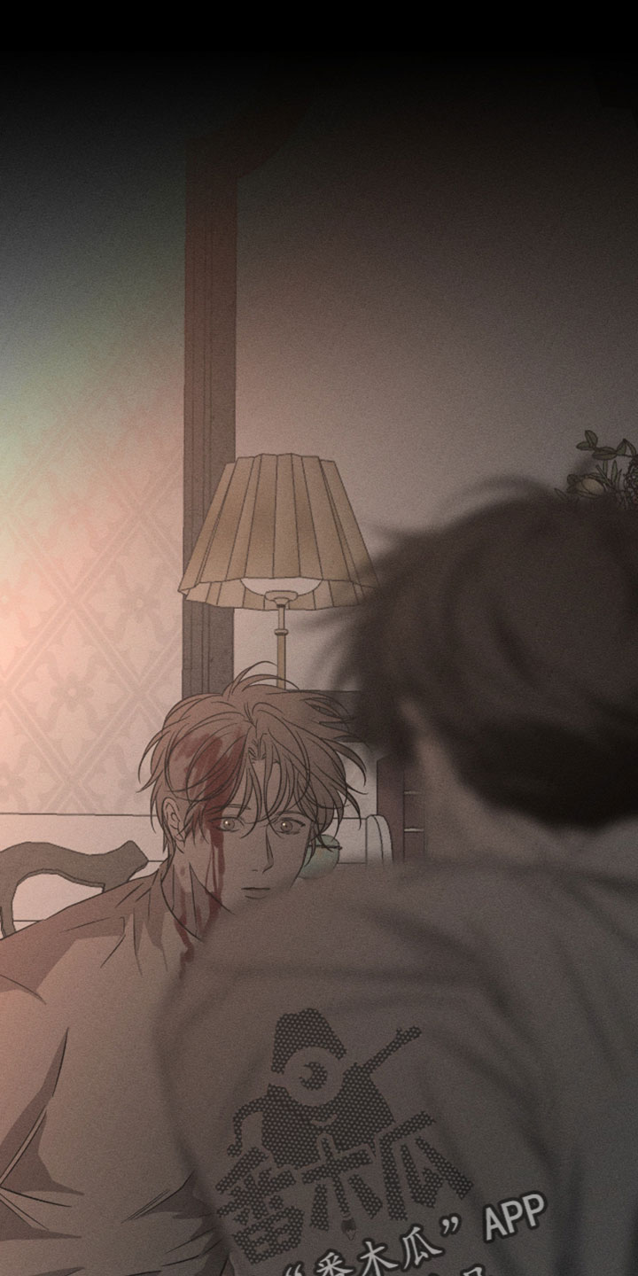 血族囚笼下拉式漫画最新章节漫画,第139章：怎么会变成这样1图