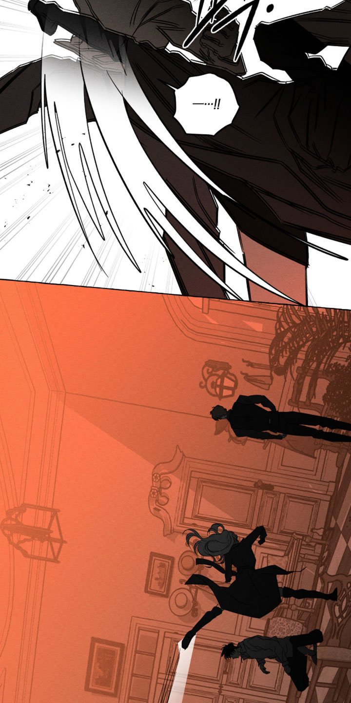 血族囚笼下拉式漫画最新章节漫画,第141章：事实的真相1图