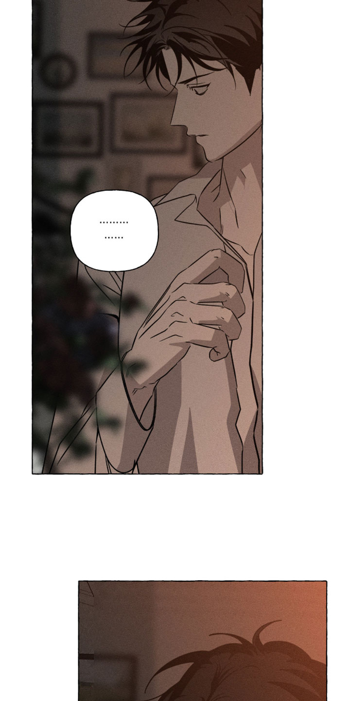 血族囚笼漫画,第139章：怎么会变成这样2图