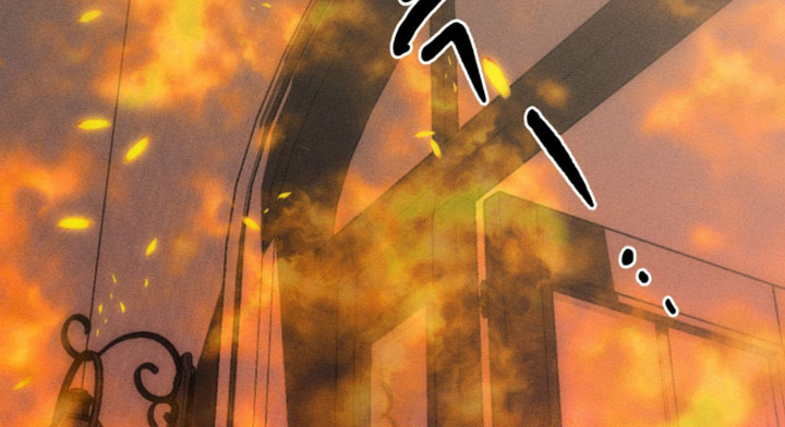 血族囚笼一口气看完动漫漫画,第142章：不要抢走他1图