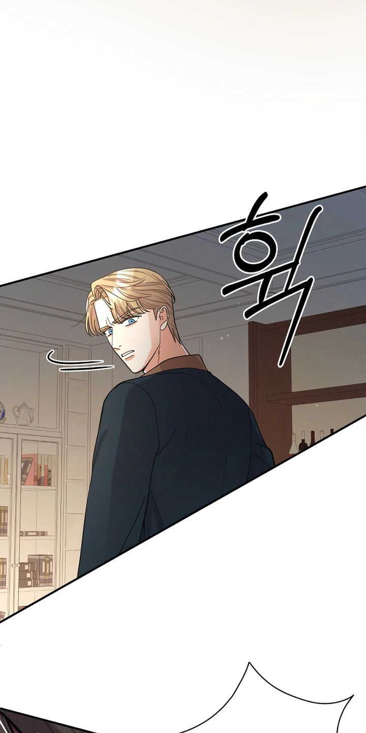 灿烂的近义词是什么漫画,第87章：【第二季】发生了什么2图