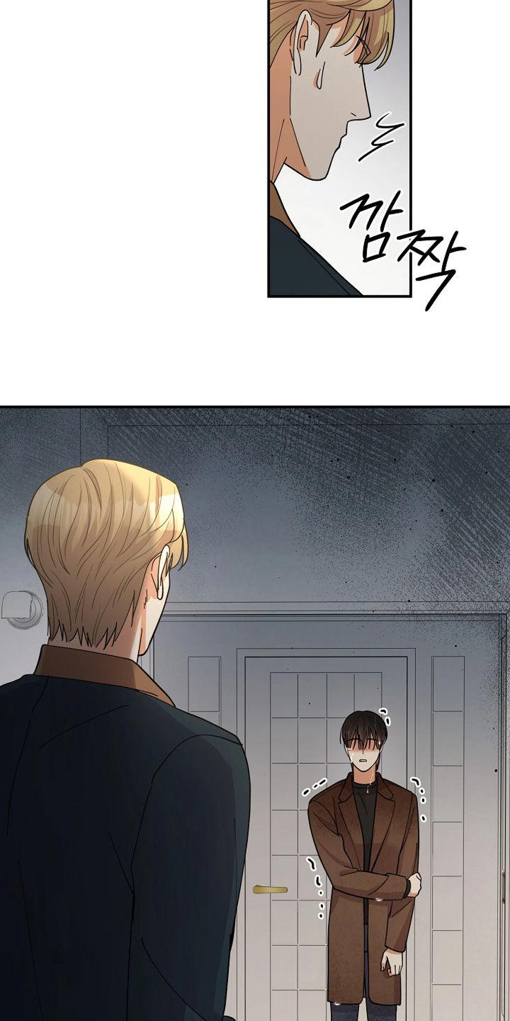 灿烂的七十年代漫画,第87章：【第二季】发生了什么4图