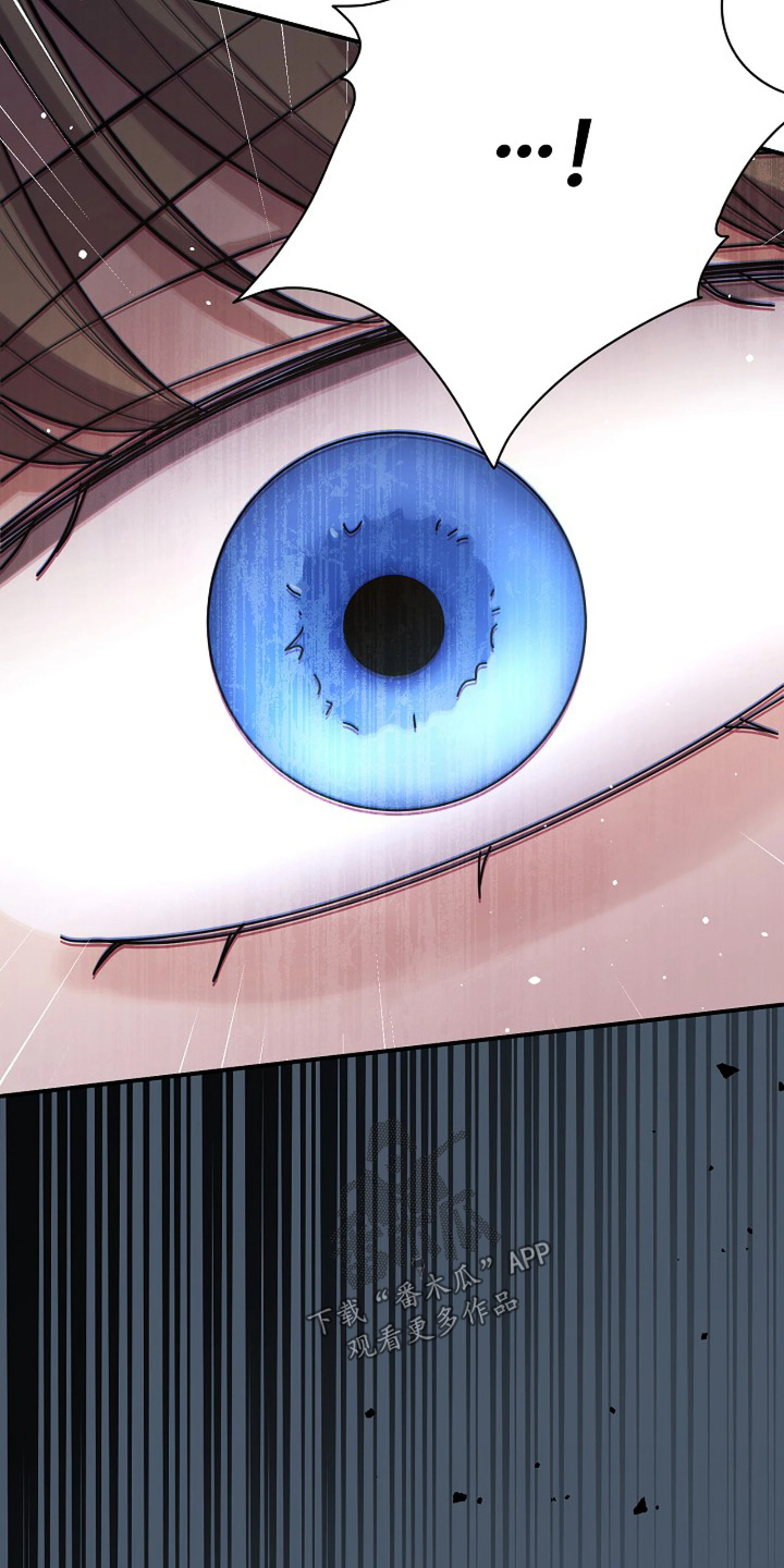 灿烂的近义词是什么漫画,第87章：【第二季】发生了什么3图