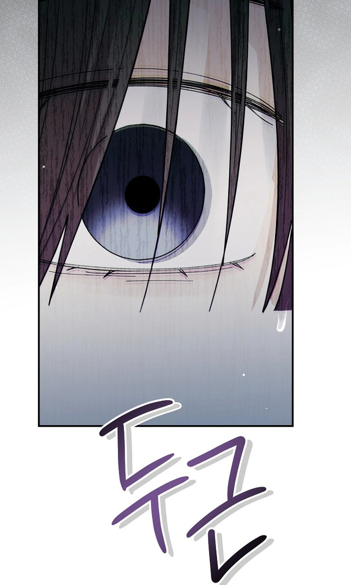 灿烂的近义词是什么漫画,第88章：【第二季】无法承受3图