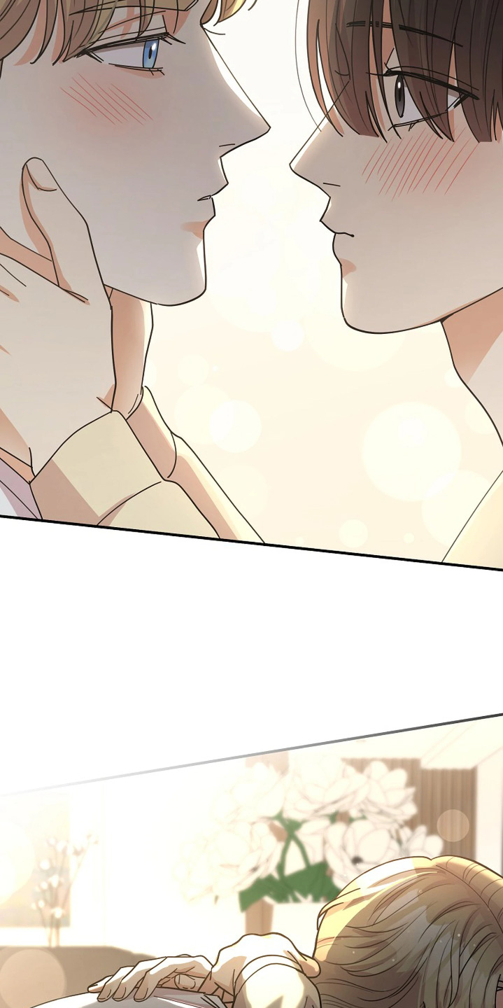 灿烂的风和海全集解说漫画,第89章：【第二季】记忆里2图