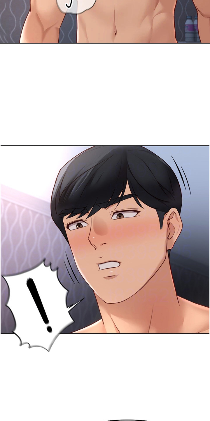 职场pua漫画,第38章：学得很快1图