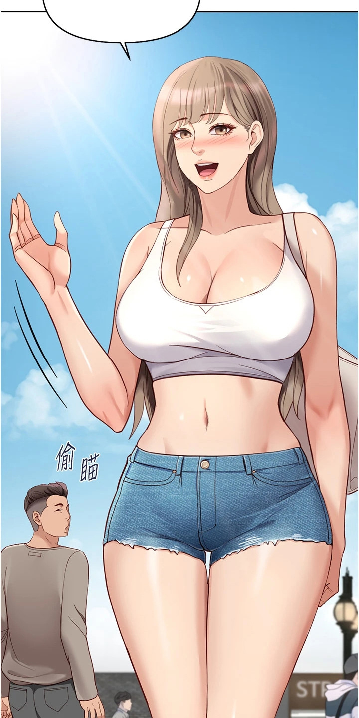 职场被操控案例漫画,第37章：狼狈模样4图