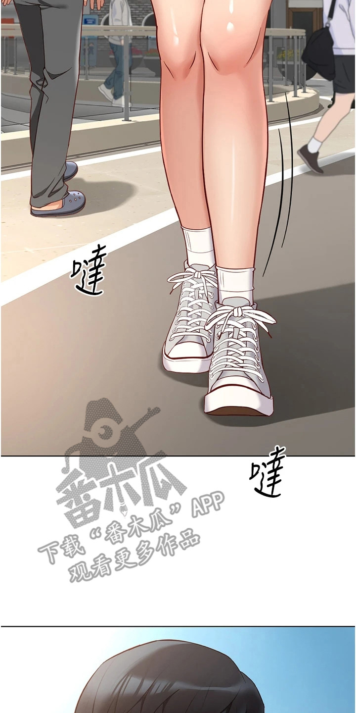 职场被操控案例漫画,第37章：狼狈模样5图