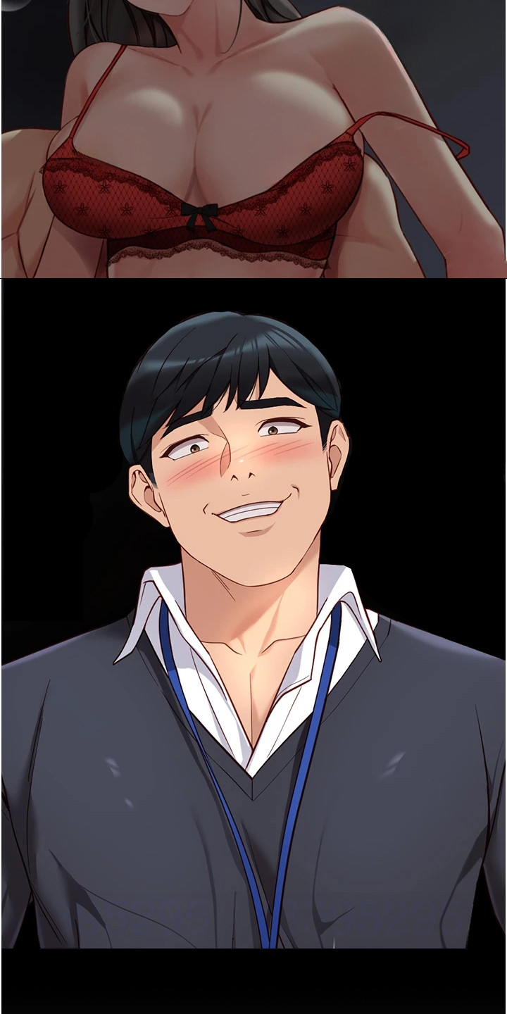 职场上司操控欲好强漫画,第36章： 轻轻推一把1图