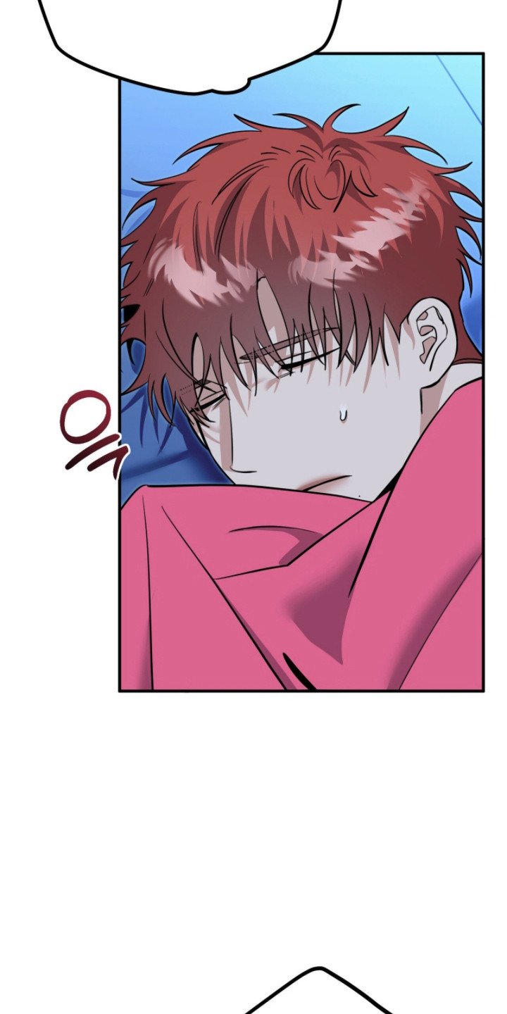 摘下星星送给你漫画,第120章：奇怪场景4图