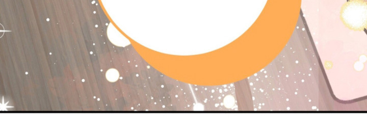 摘下星星送给你漫画,第121章：灌醉自己3图