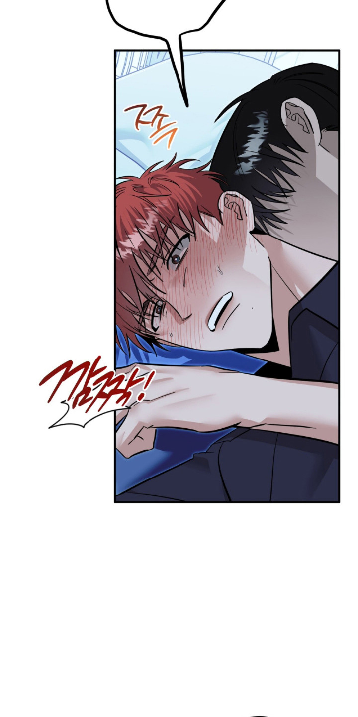 摘下星星送给你漫画,第120章：奇怪场景3图