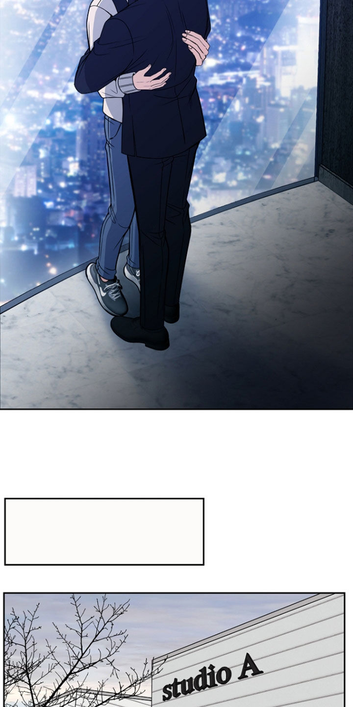 死亡不是我的解脱漫画,第120章：【第二季】喘口气5图