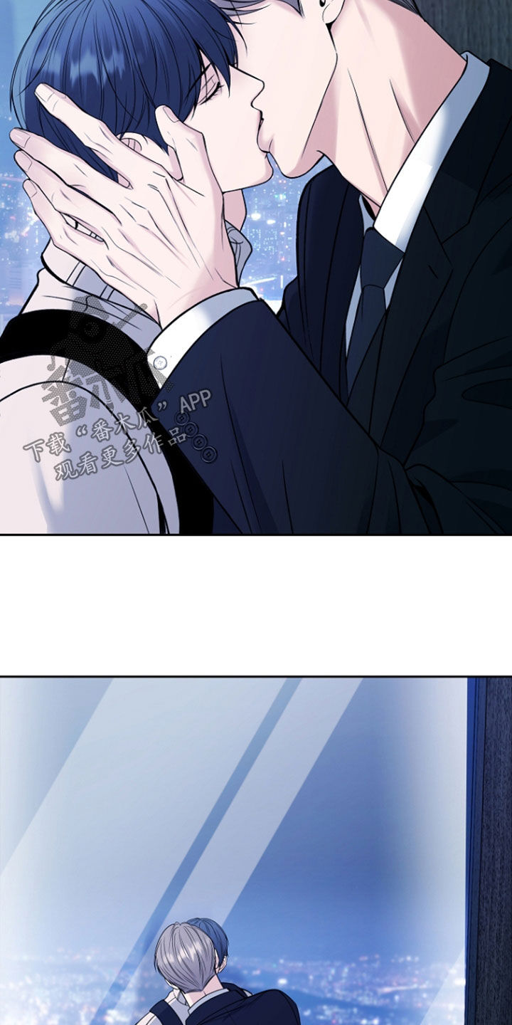 死亡不是我的解脱漫画,第120章：【第二季】喘口气4图