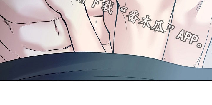 死亡不是我的解脱漫画,第122章：【第二季】走神3图