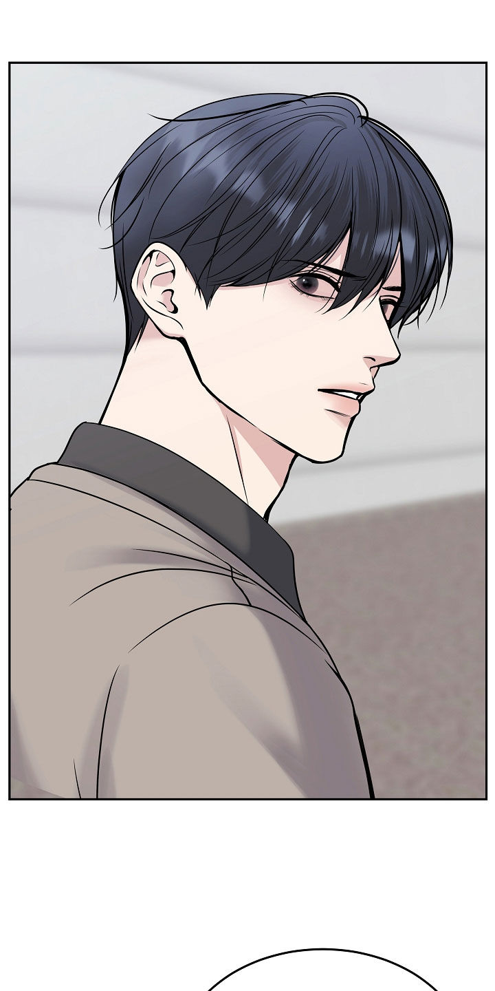 死亡不是我的解脱漫画,第121章：【第二季】威胁3图