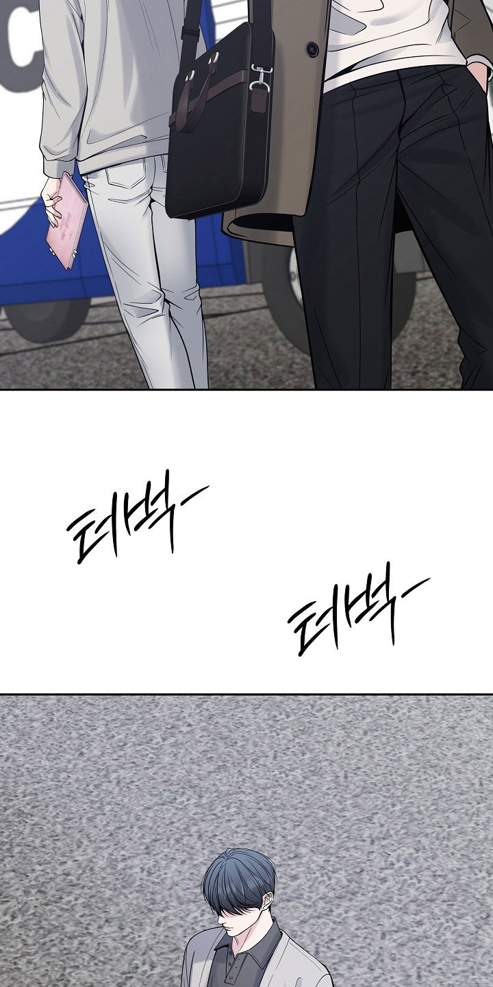 死亡不是我的解脱漫画,第121章：【第二季】威胁1图
