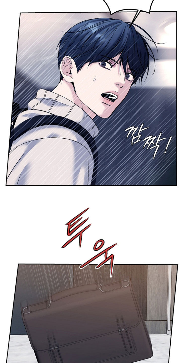 死亡不是我的解脱漫画,第120章：【第二季】喘口气4图