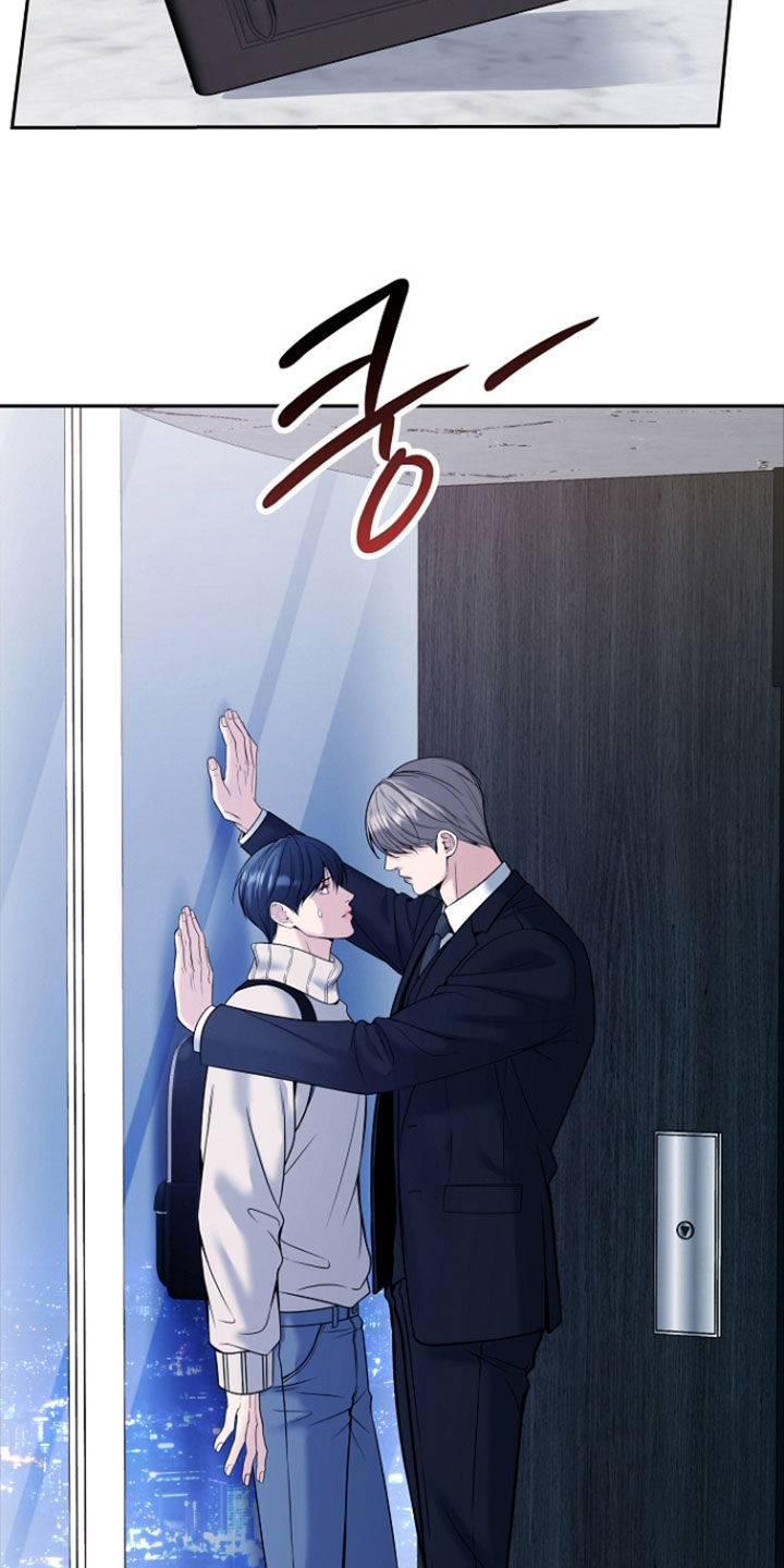 死亡不是我的解脱漫画,第120章：【第二季】喘口气5图