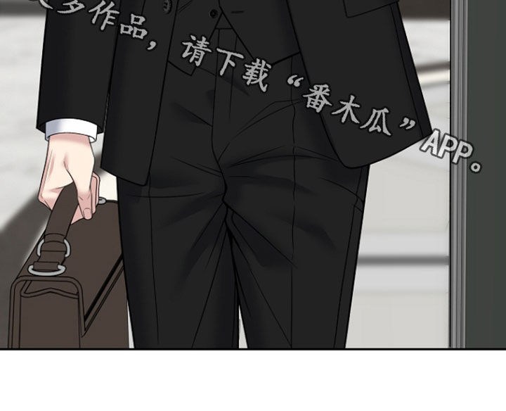 死亡不是我的解脱漫画,第119章：【第二季】特别指示5图