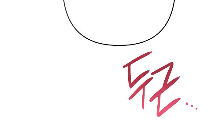 异特龙漫画,第67章：该进入正题了2图