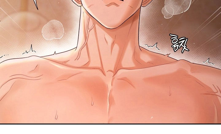 异特龙漫画,第70章：谢谢你2图