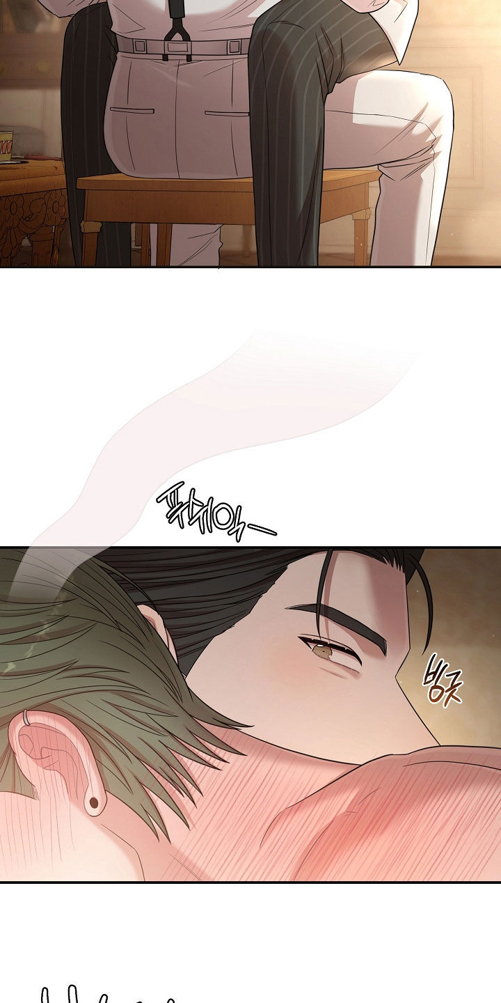 异特龙漫画,第66章：随便你1图