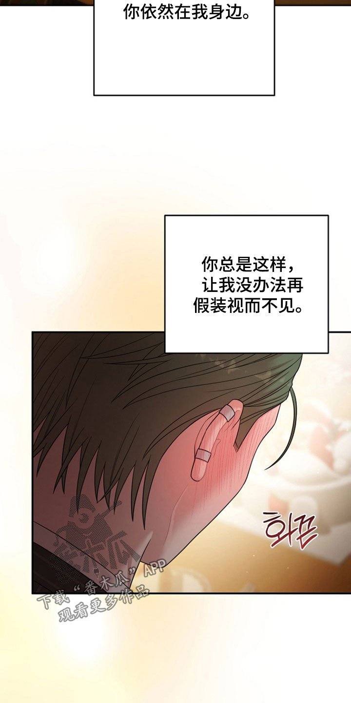 第64章：礼物1
