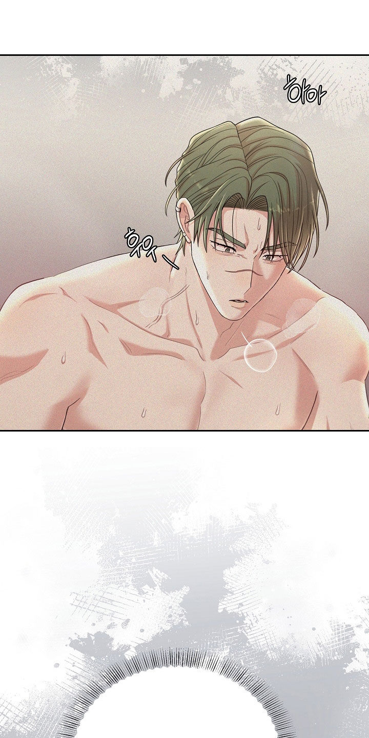 异特龙漫画,第66章：随便你2图