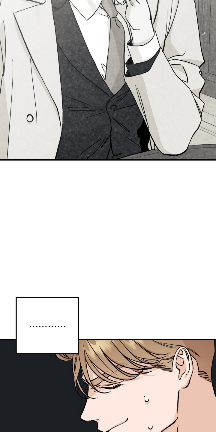 暗金共同体漫画,第56章：接触证据1图