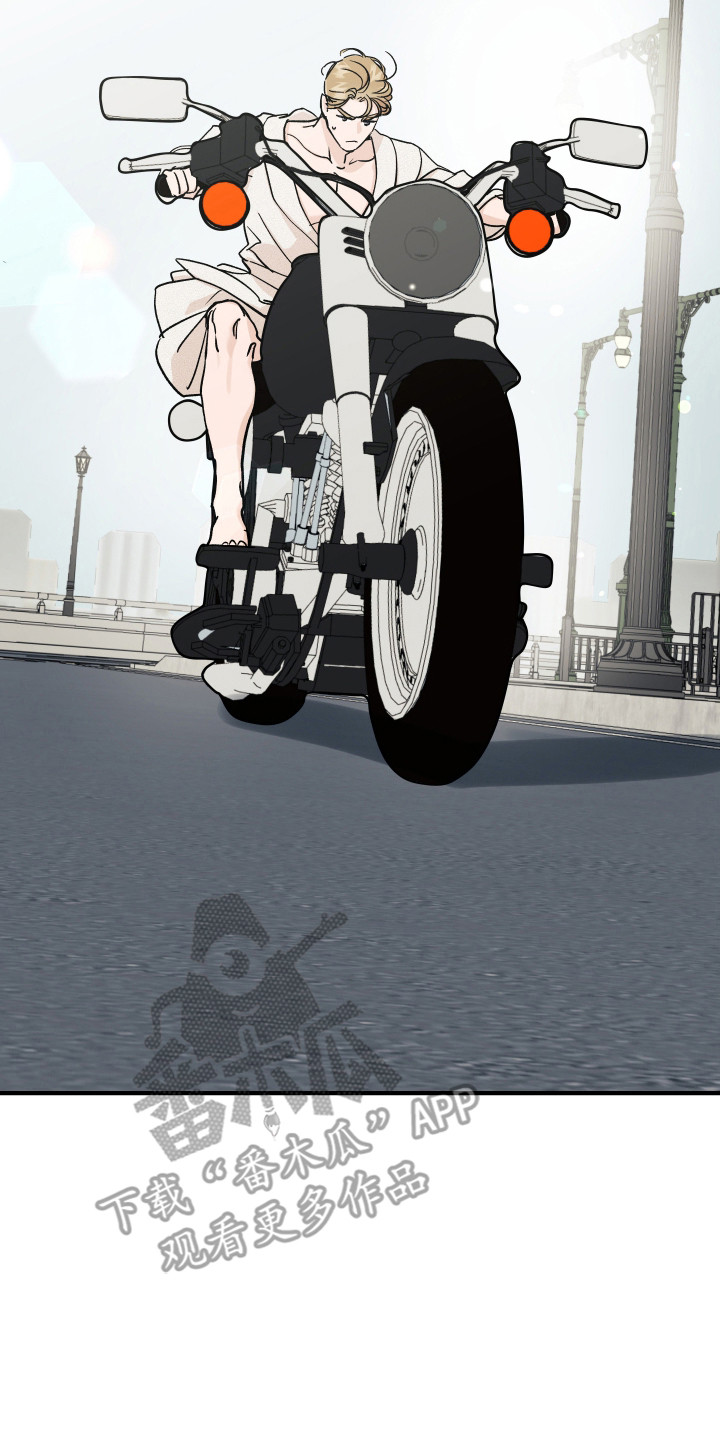 暗金共同体漫画,第56章：接触证据2图