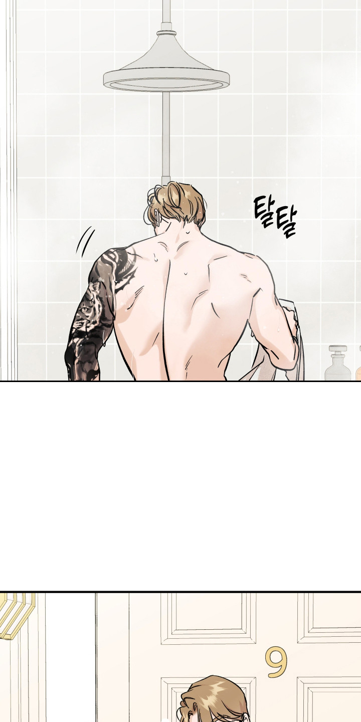 暗金共同体漫画,第54章：甜言蜜语1图