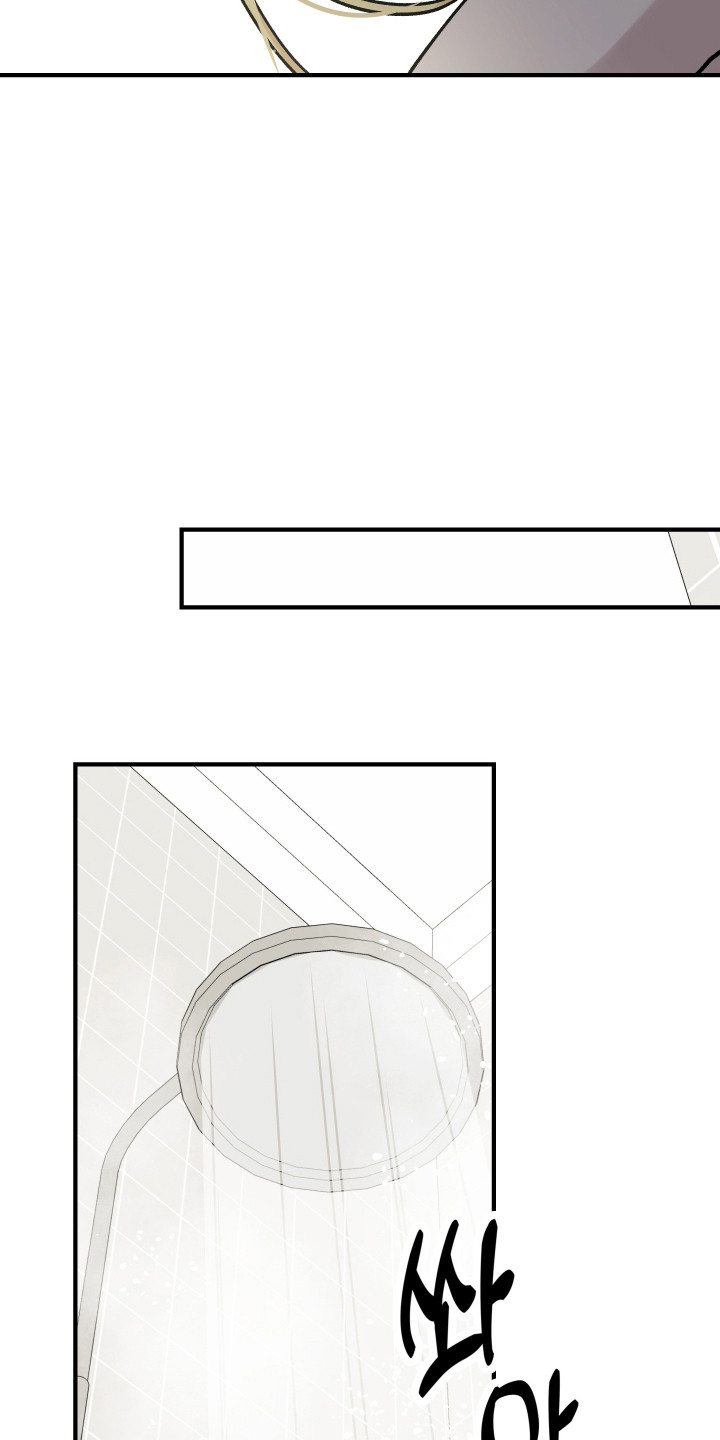 暗金共同体漫画,第54章：甜言蜜语4图