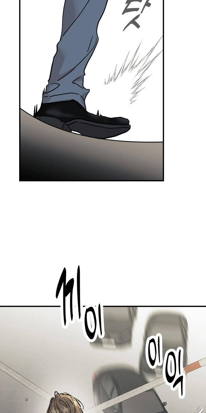 暗金共同体漫画,第57章：疯子黑手（第一季完结）5图