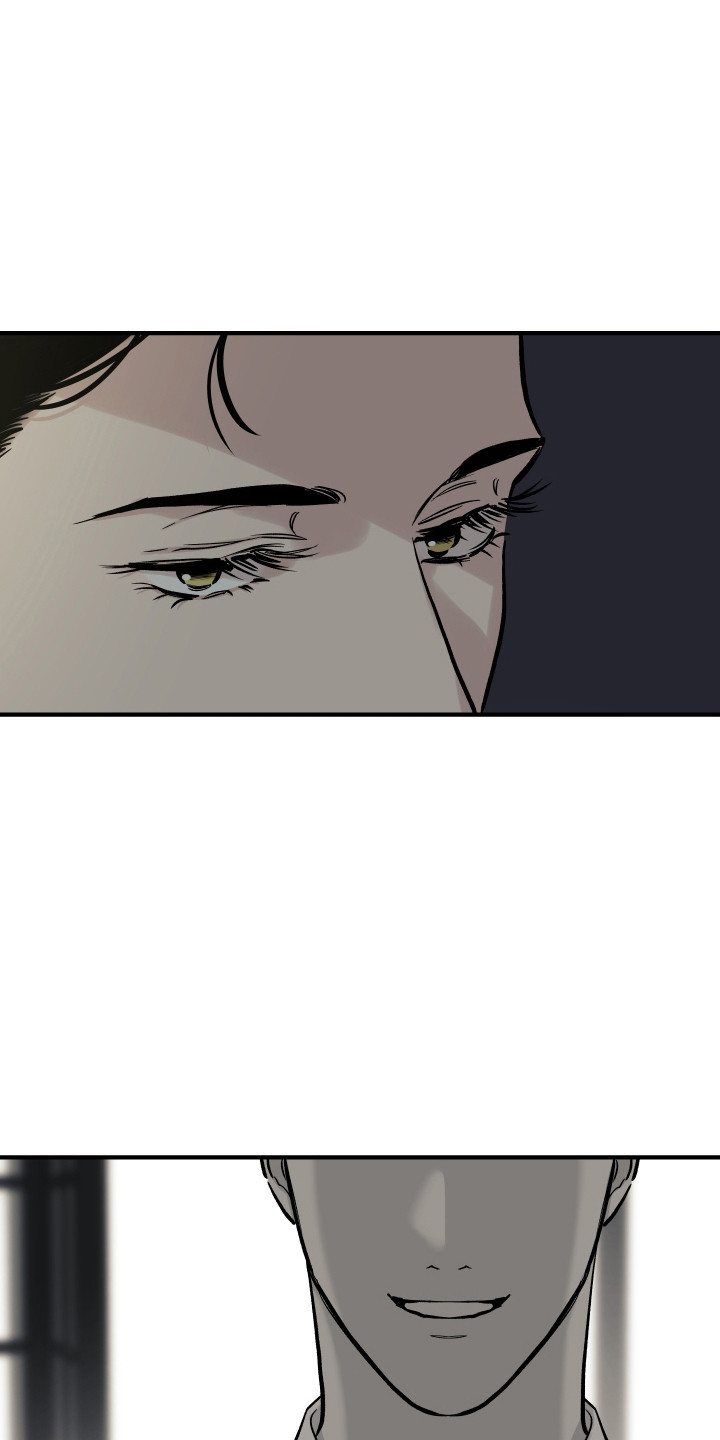 暗金共同体漫画,第55章：言语恐吓2图