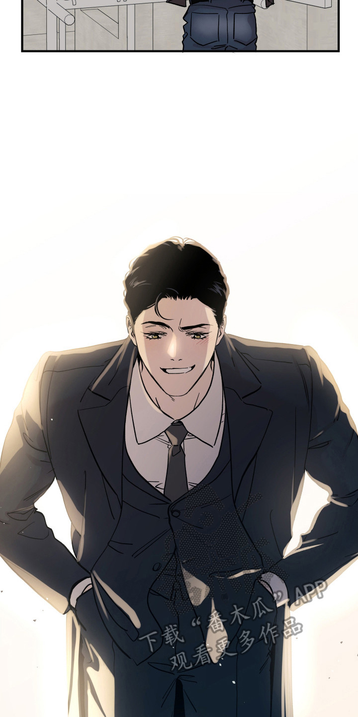 暗金共同体漫画,第57章：疯子黑手（第一季完结）3图
