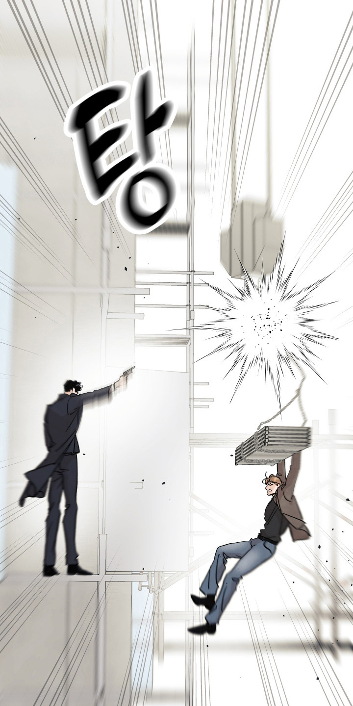 暗金共同体漫画,第57章：疯子黑手（第一季完结）5图