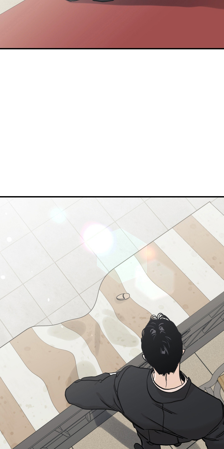 暗金共同体漫画,第55章：言语恐吓5图