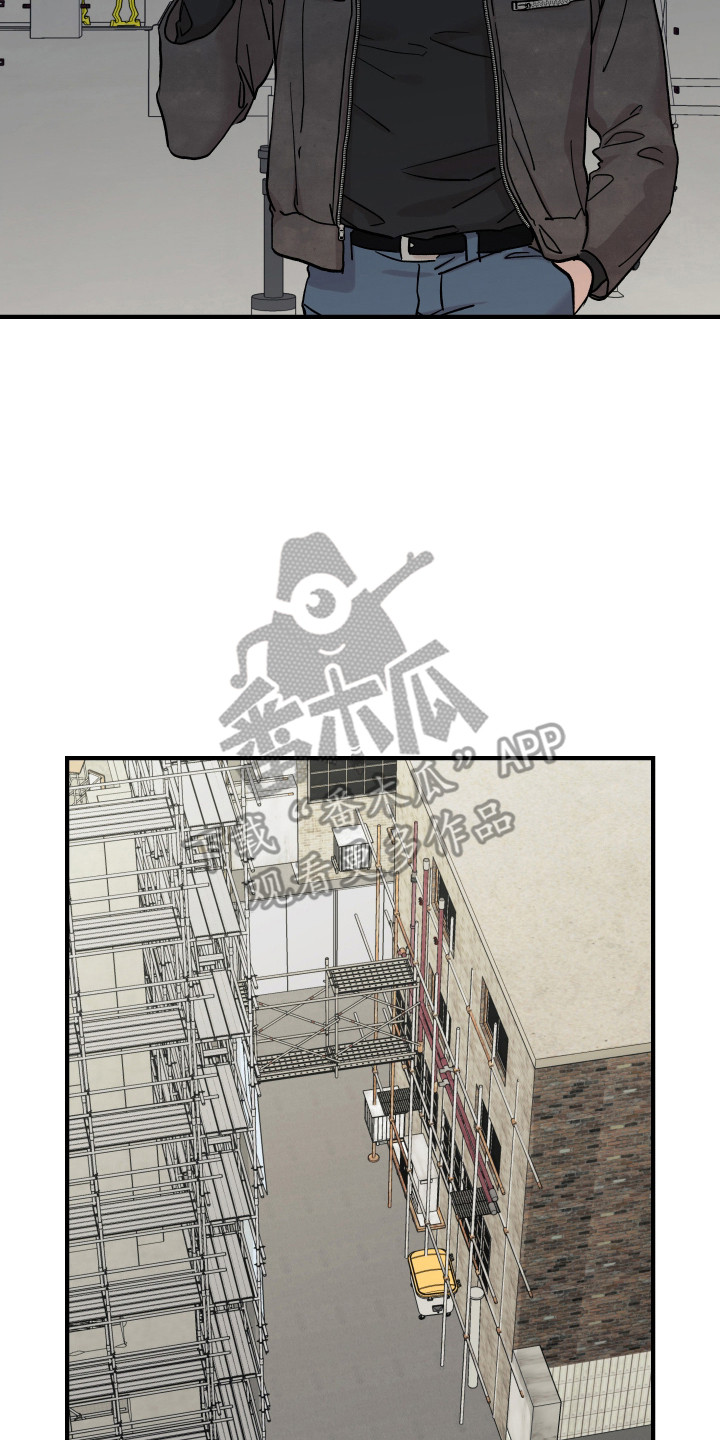 暗金共同体漫画,第57章：疯子黑手（第一季完结）2图