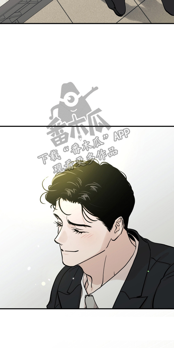 暗金共同体漫画,第55章：言语恐吓1图