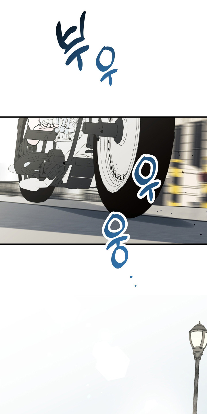 暗金共同体漫画,第56章：接触证据1图