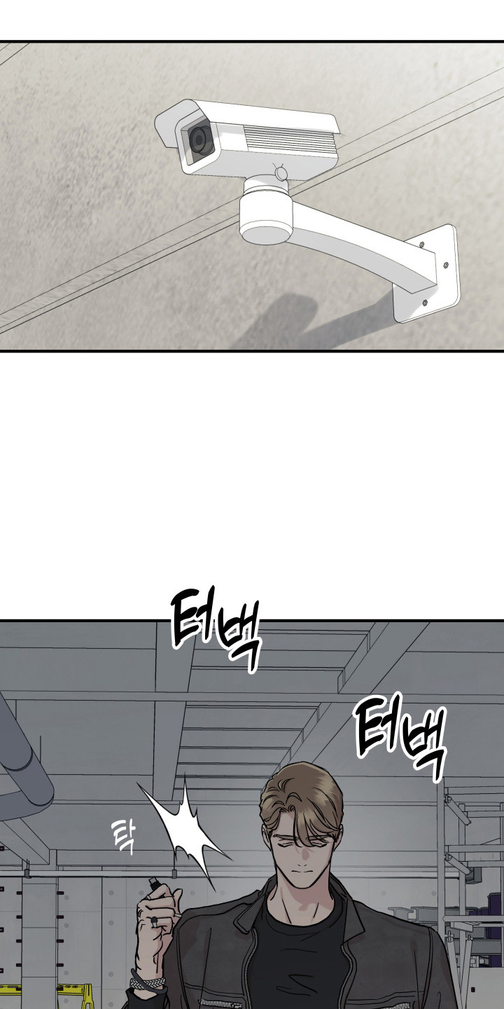 暗金共同体漫画,第57章：疯子黑手（第一季完结）1图