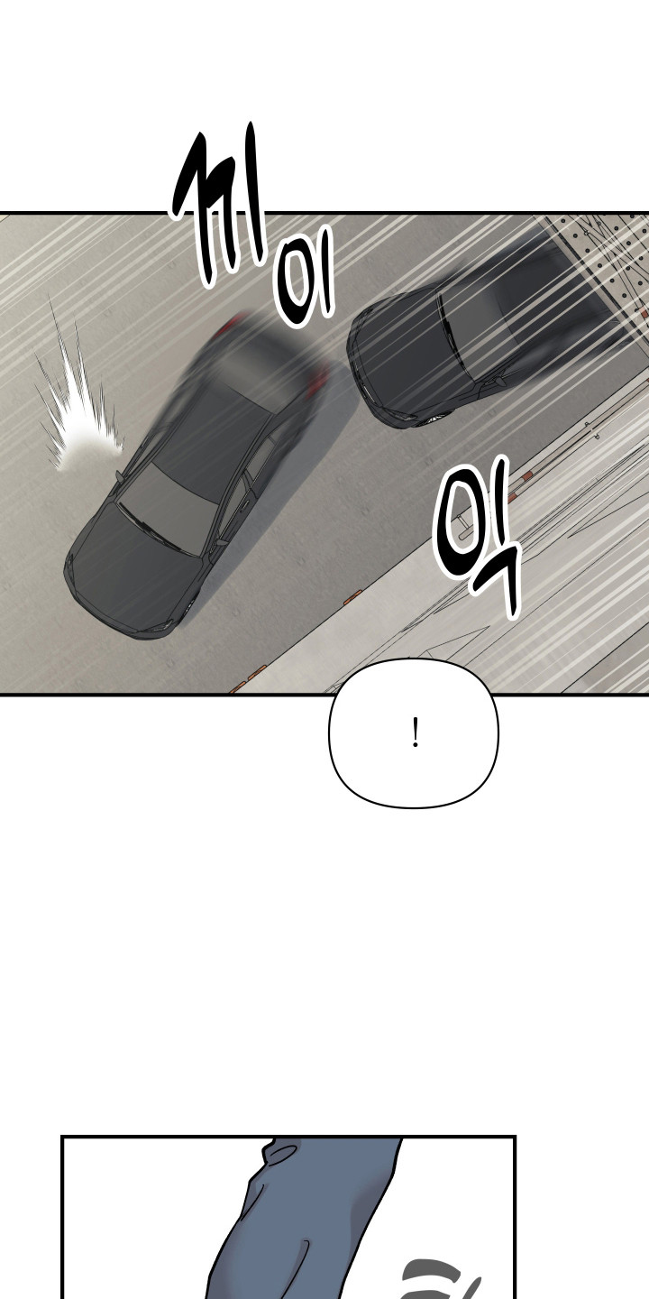 暗金共同体漫画,第57章：疯子黑手（第一季完结）4图