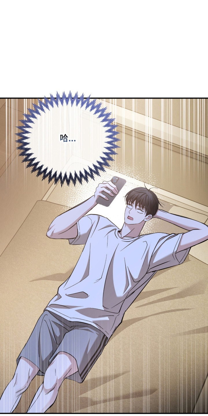 命运击绊漫画,第64章：泰蕾莎5图