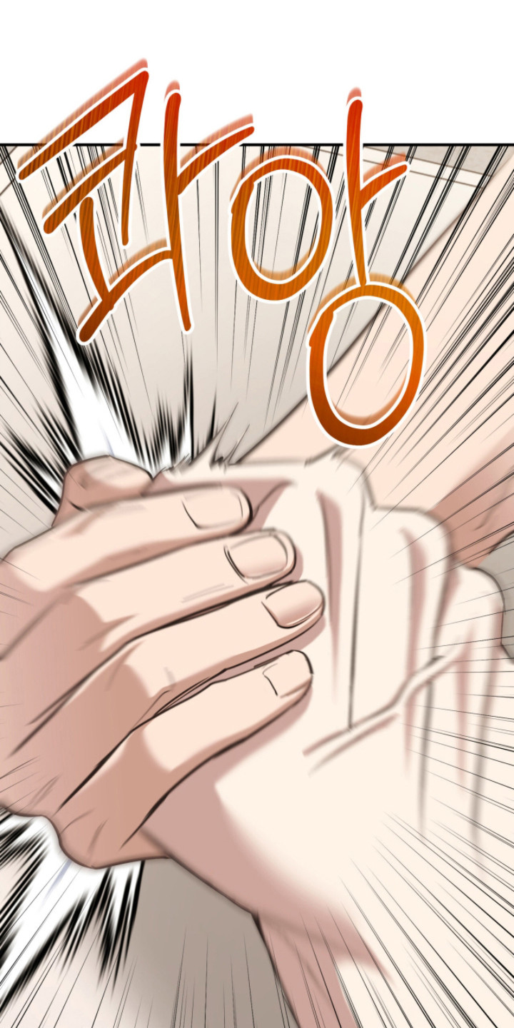 命运击绊漫画,第62章：记忆破碎4图
