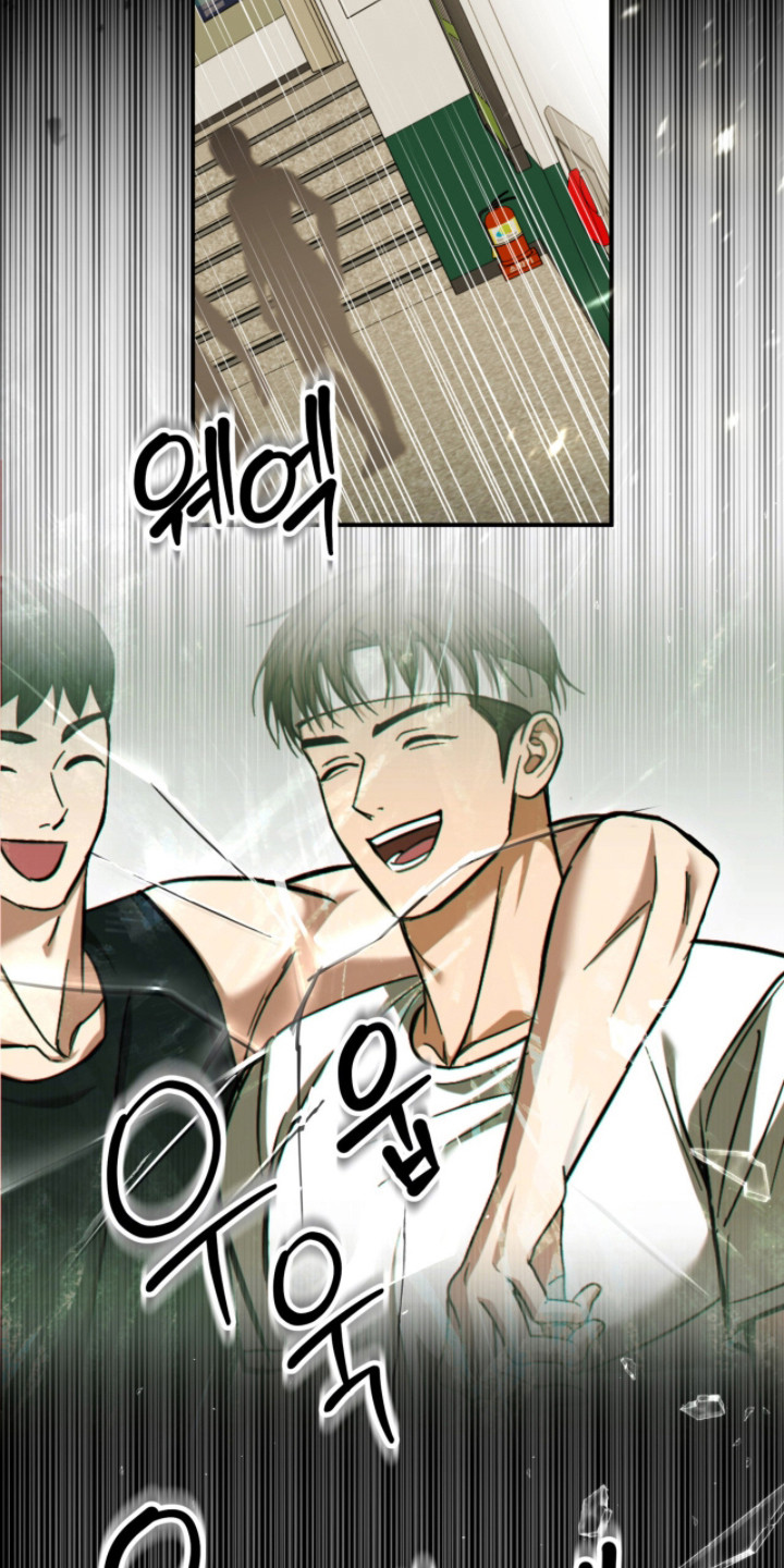 命运击绊漫画,第62章：记忆破碎3图
