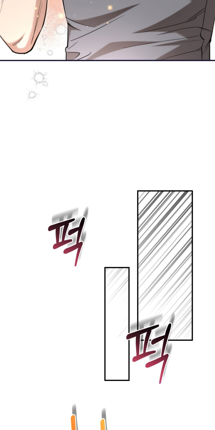 命运击绊漫画,第65章：不能失败4图